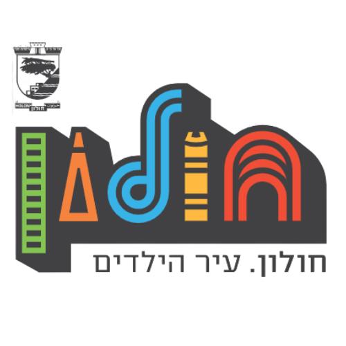 מנוף הרמה בחולון | סמל עיריית חולון