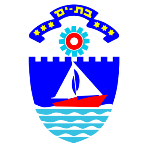 מנוף הרמה בבת ים | סמל עיריית בת ים