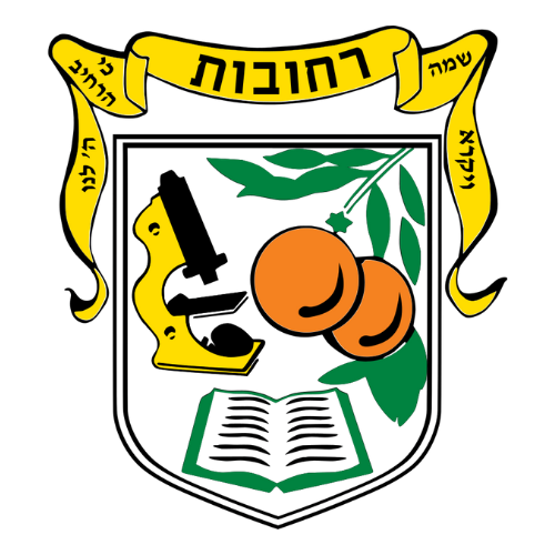 מנוף הרמה ברחובות | סמל עיריית רחובות
